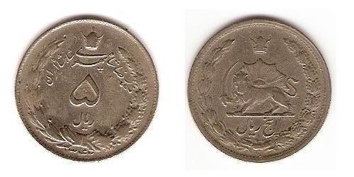 5 Rial Iran Kupfer/Nickel 