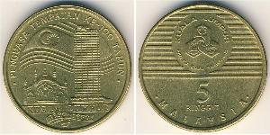 5 Ringgit Malesia (1957 - ) Rame/Zinco 