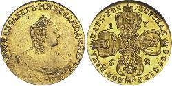 5 Rouble Empire russe (1720-1917) Or Ielizaveta I Petrovna  (1709-1762)