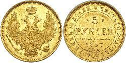 5 Rouble Empire russe (1720-1917) Or Nicolas I (1796-1855)