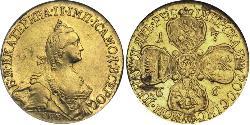 5 Rouble Empire russe (1720-1917) Or Catherine II (1729-1796)