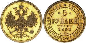 5 Rouble Empire russe (1720-1917) Or Alexandre II (1818-1881)