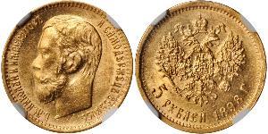5 Rouble Empire russe (1720-1917) Or Nicolas II (1868-1918)