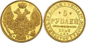 5 Rouble Empire russe (1720-1917) Or Nicolas I (1796-1855)