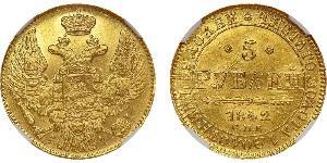5 Rouble Empire russe (1720-1917) Or Nicolas I (1796-1855)