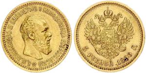 5 Rouble Empire russe (1720-1917) Or Alexandre III (1845 -1894)