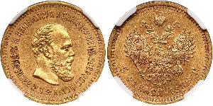 5 Rouble Empire russe (1720-1917) Or Alexandre III (1845 -1894)