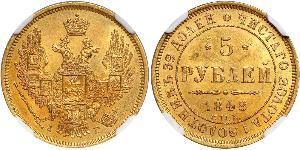 5 Rouble Empire russe (1720-1917) Or Nicolas I (1796-1855)