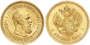 5 Rouble Empire russe (1720-1917) Or Alexandre III (1845 -1894)