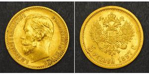 5 Rouble Empire russe (1720-1917) Or Nicolas II (1868-1918)