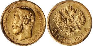 5 Rouble Empire russe (1720-1917) Or Nicolas II (1868-1918)
