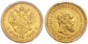 5 Rouble Empire russe (1720-1917) Or Alexandre III (1845 -1894)