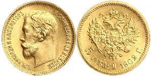 5 Rouble Empire russe (1720-1917) Or Nicolas II (1868-1918)