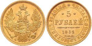 5 Rouble Empire russe (1720-1917) Or Nicolas I (1796-1855)
