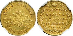 5 Rouble Empire russe (1720-1917) Or Nicolas I (1796-1855)