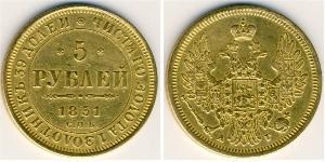 5 Rouble Empire russe (1720-1917) Or Nicolas I (1796-1855)