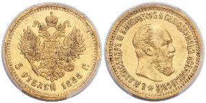 5 Rouble Empire russe (1720-1917) Or Alexandre III (1845 -1894)