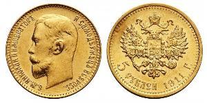 5 Rouble Empire russe (1720-1917) Or Nicolas II (1868-1918)