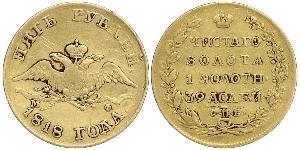 5 Rouble Empire russe (1720-1917) Or Nicolas I (1796-1855)