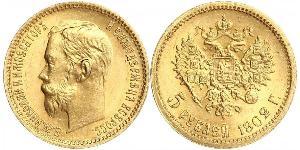 5 Rouble Empire russe (1720-1917) Or Nicolas II (1868-1918)