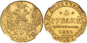 5 Rouble Empire russe (1720-1917) Or Nicolas I (1796-1855)