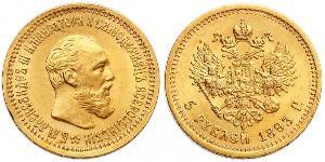 5 Rouble Empire russe (1720-1917) Or Alexandre III (1845 -1894)