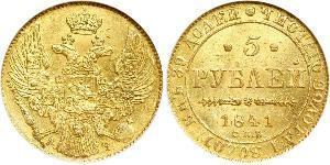 5 Rouble Empire russe (1720-1917) Or Nicolas I (1796-1855)