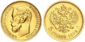 5 Rouble Empire russe (1720-1917) Or Nicolas II (1868-1918)