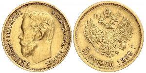 5 Rouble Empire russe (1720-1917) Or Nicolas II (1868-1918)