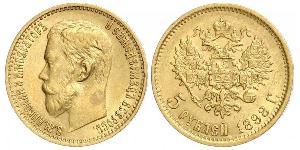 5 Rouble Empire russe (1720-1917) Or Nicolas II (1868-1918)