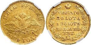 5 Rouble Empire russe (1720-1917) Or Nicolas I (1796-1855)