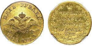 5 Rouble Empire russe (1720-1917) Or Nicolas I (1796-1855)
