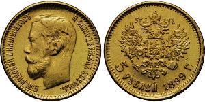 5 Rouble Empire russe (1720-1917) Or Nicolas II (1868-1918)