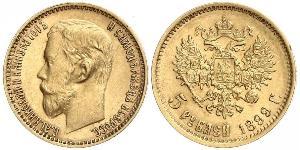5 Rouble Empire russe (1720-1917) Or Nicolas II (1868-1918)