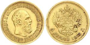 5 Rouble Empire russe (1720-1917) Or Alexandre III (1845 -1894)