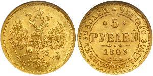 5 Rouble Empire russe (1720-1917) Or Alexandre II (1818-1881)