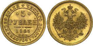 5 Rouble Empire russe (1720-1917) Or Alexandre II (1818-1881)