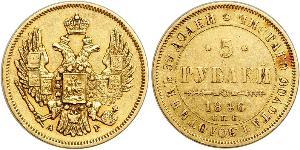 5 Rouble Empire russe (1720-1917) Or Nicolas I (1796-1855)