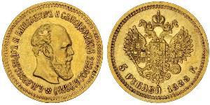5 Rouble Empire russe (1720-1917) Or Alexandre III (1845 -1894)