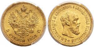 5 Rouble Empire russe (1720-1917) Or Alexandre III (1845 -1894)