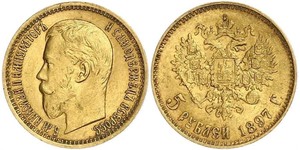 5 Rouble Empire russe (1720-1917) Or Nicolas II (1868-1918)