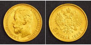 5 Rouble Empire russe (1720-1917) Or Nicolas II (1868-1918)