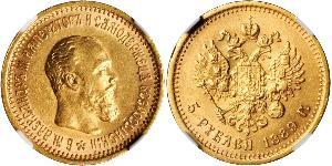 5 Rouble Empire russe (1720-1917) Or Alexandre III (1845 -1894)
