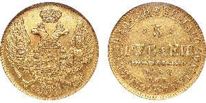 5 Rouble Empire russe (1720-1917) Or Nicolas I (1796-1855)