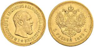5 Rouble Empire russe (1720-1917) Or Alexandre III (1845 -1894)