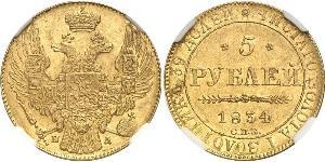 5 Rouble Empire russe (1720-1917) Or Nicolas I (1796-1855)