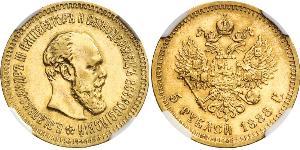 5 Rouble Empire russe (1720-1917) Or Alexandre III (1845 -1894)