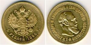 5 Rouble Empire russe (1720-1917) Or Alexandre III (1845 -1894)