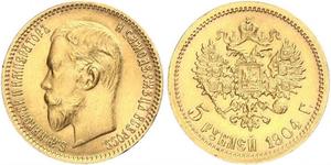 5 Rouble Empire russe (1720-1917) Or Nicolas II (1868-1918)