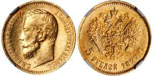 5 Rouble Empire russe (1720-1917) Or Nicolas II (1868-1918)